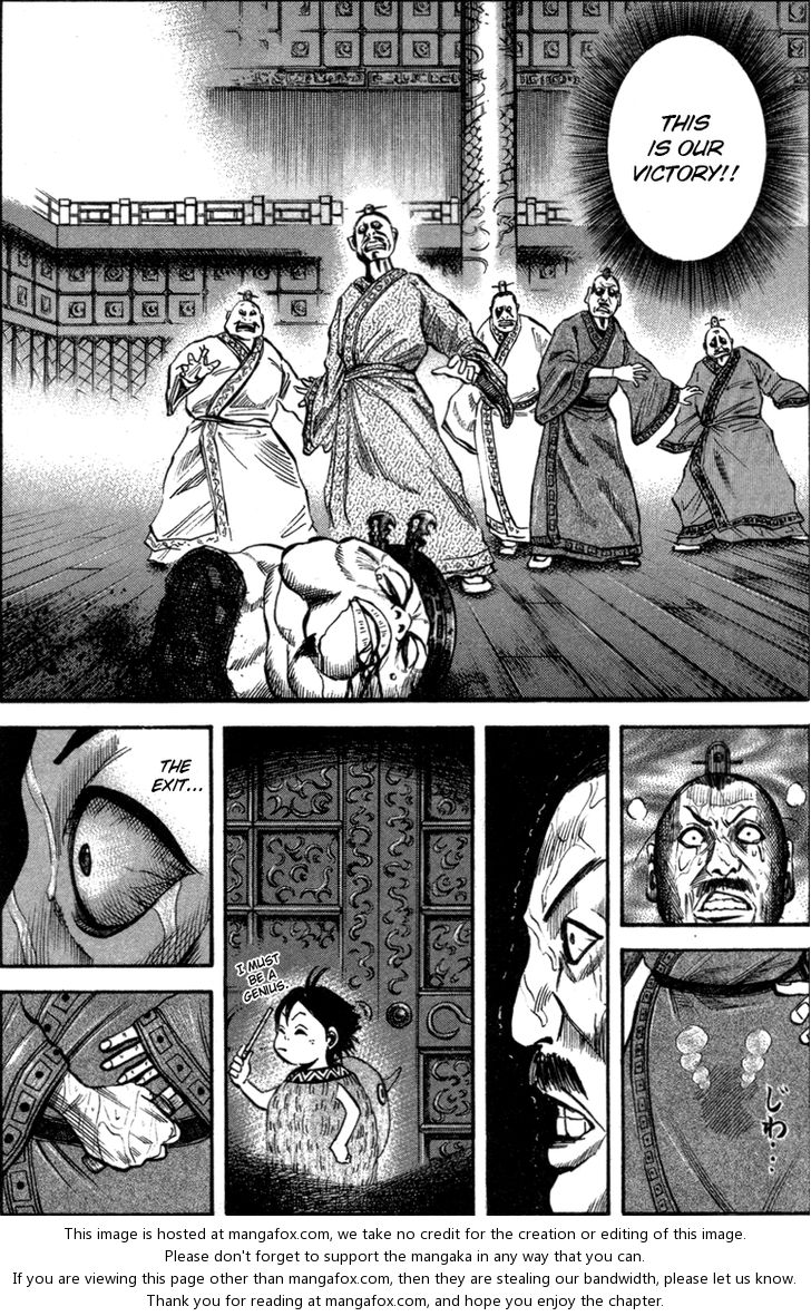 Kingdom Vol.05 Chapter 043 page 3
