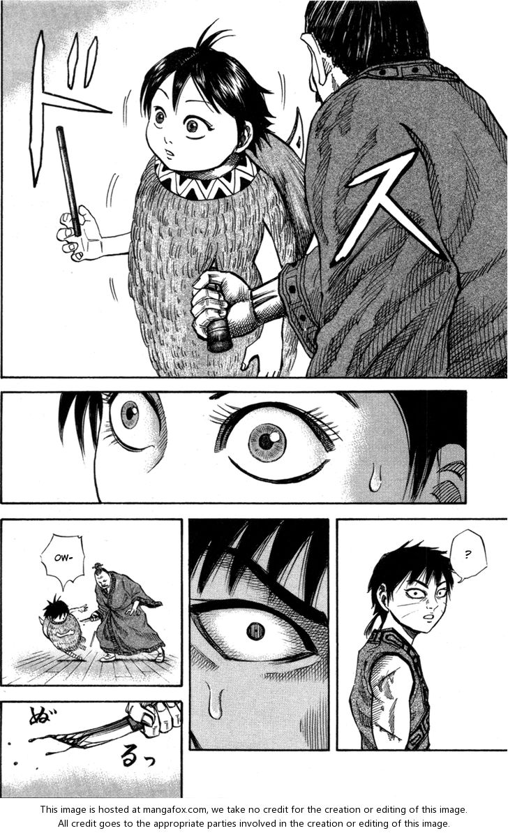 Kingdom Vol.05 Chapter 043 page 4
