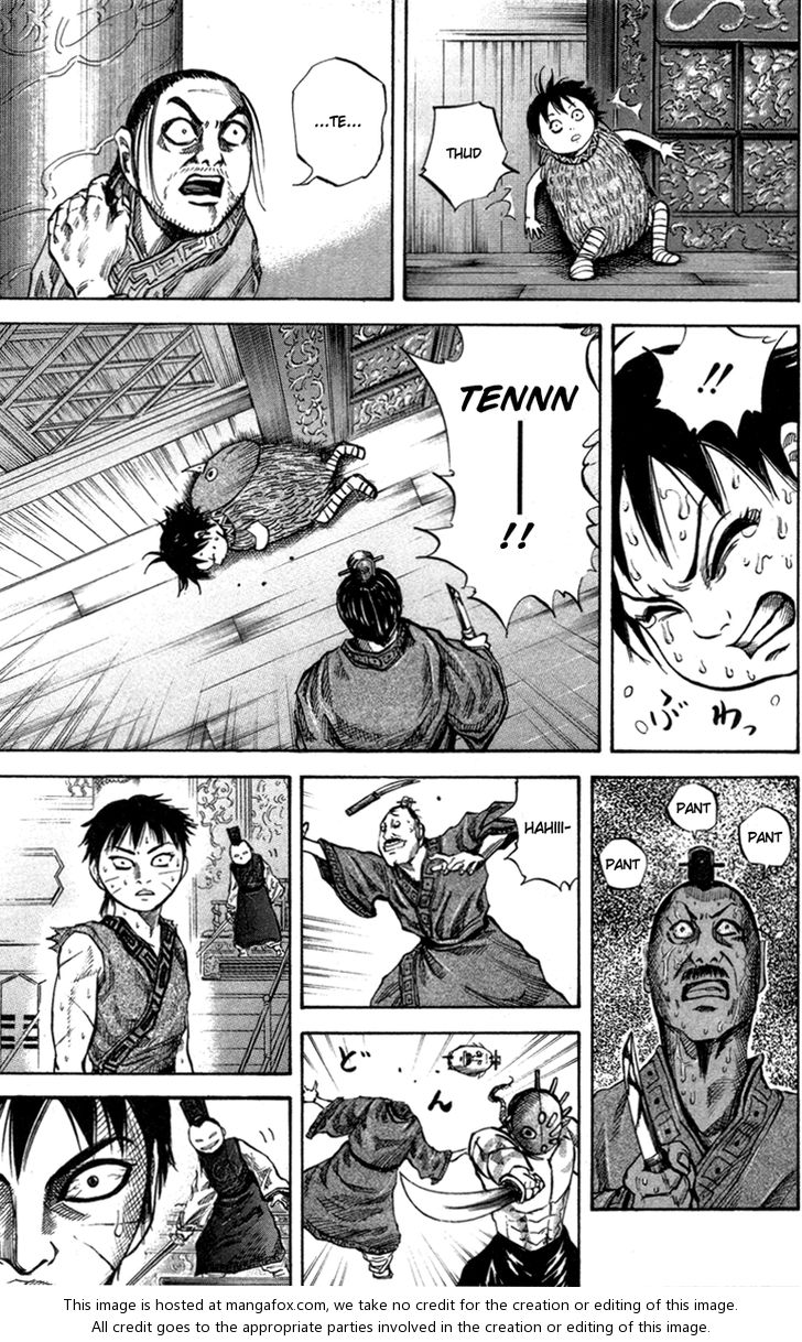 Kingdom Vol.05 Chapter 043 page 5