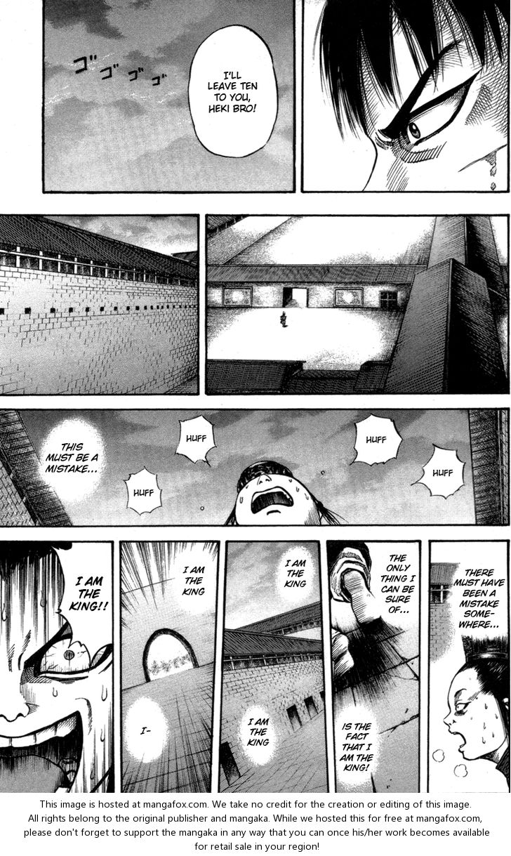 Kingdom Vol.05 Chapter 043 page 9