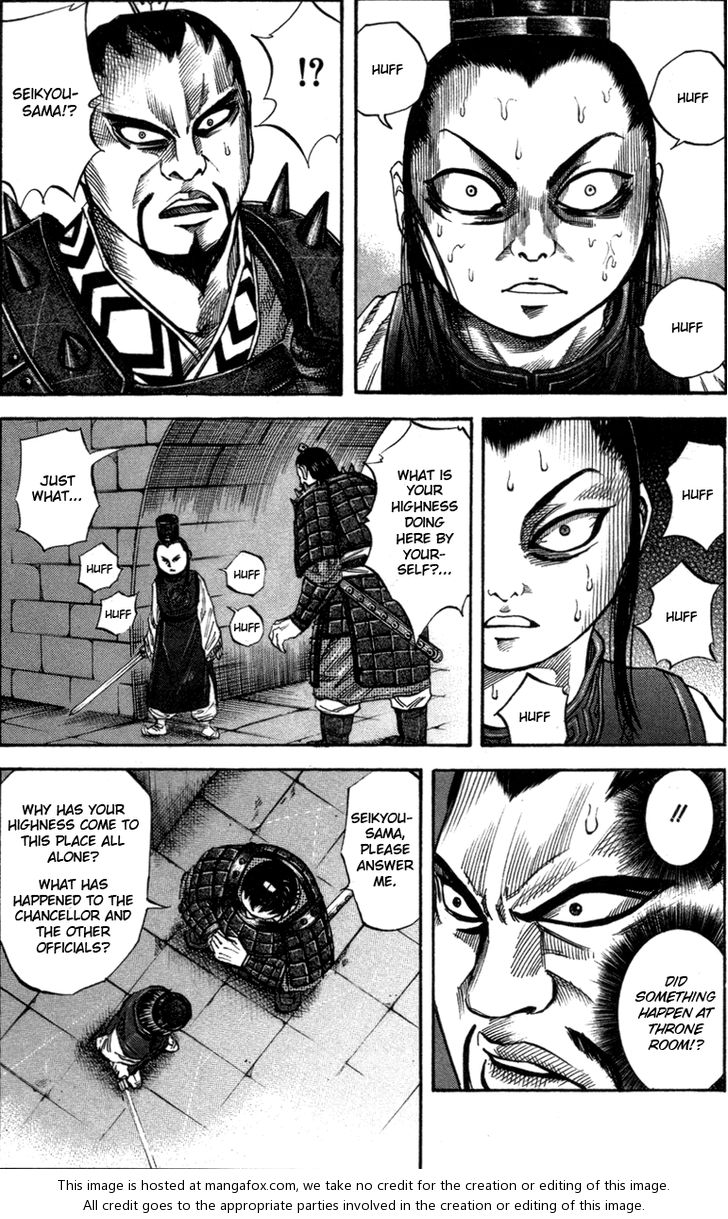 Kingdom Vol.05 Chapter 043 page 11