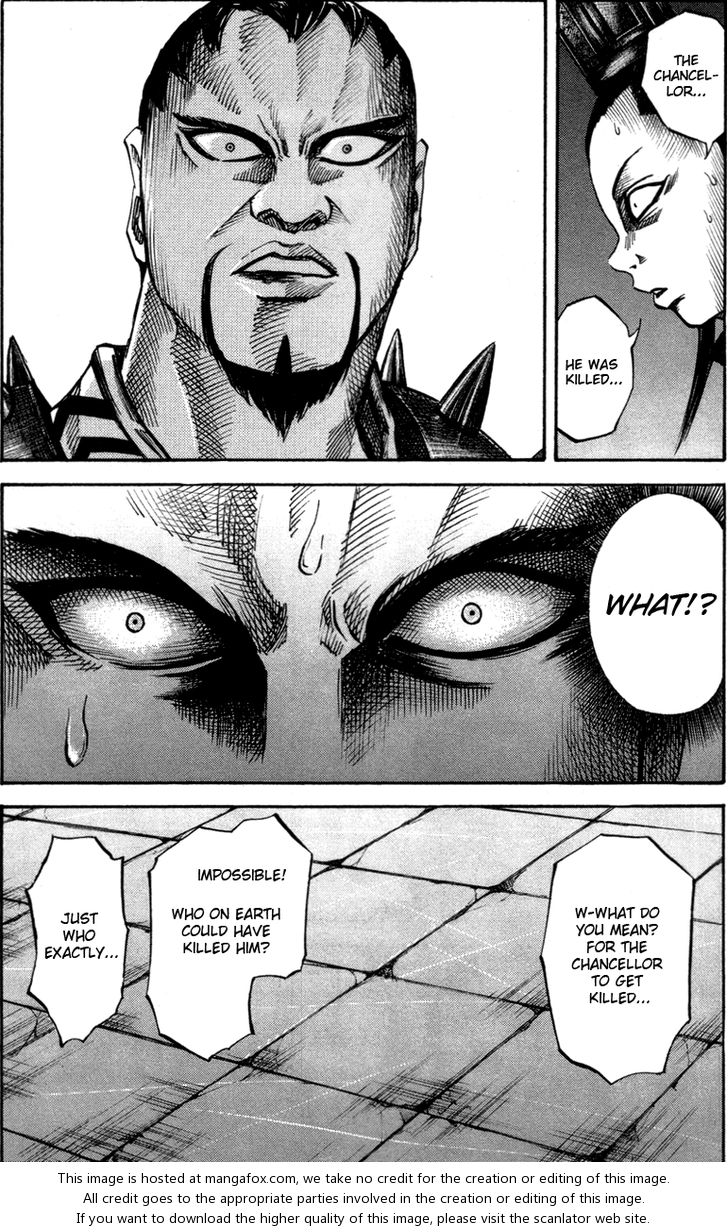Kingdom Vol.05 Chapter 043 page 12
