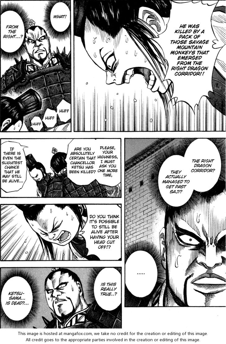 Kingdom Vol.05 Chapter 043 page 13