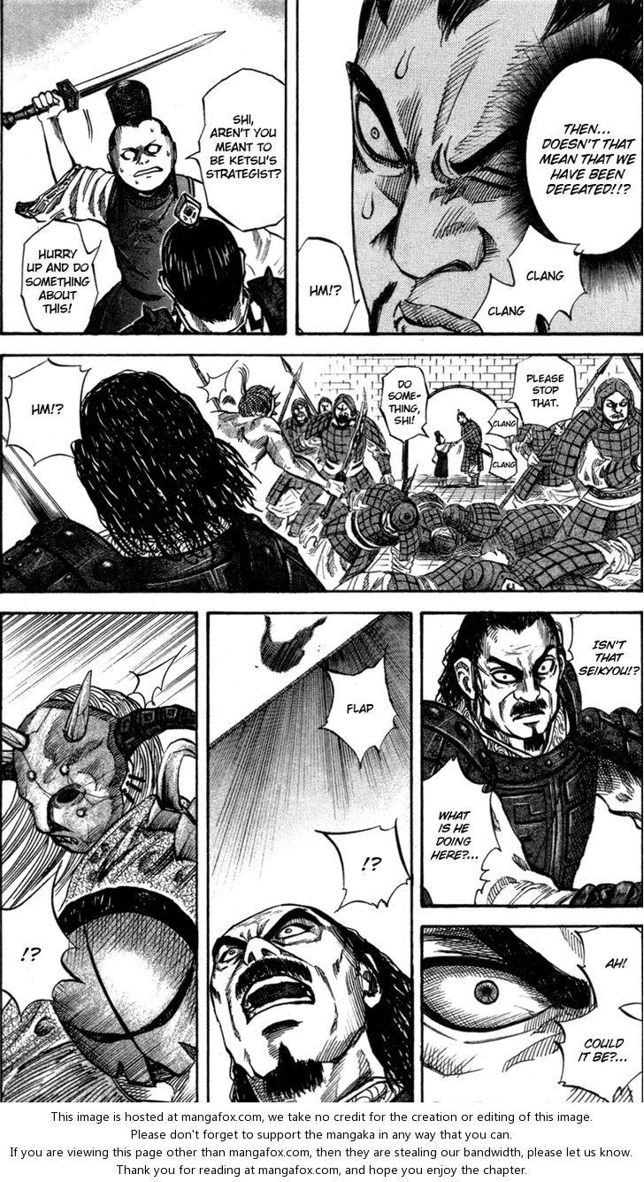 Kingdom Vol.05 Chapter 043 page 14