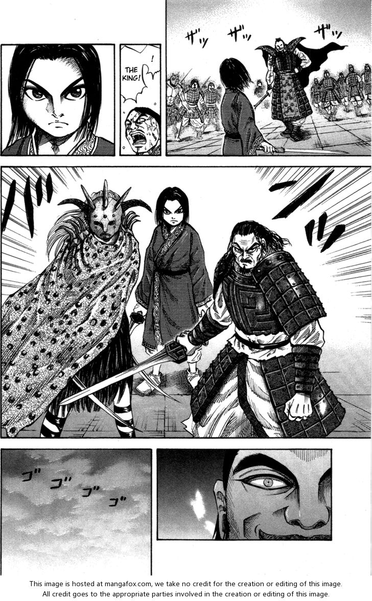 Kingdom Vol.05 Chapter 044 page 7