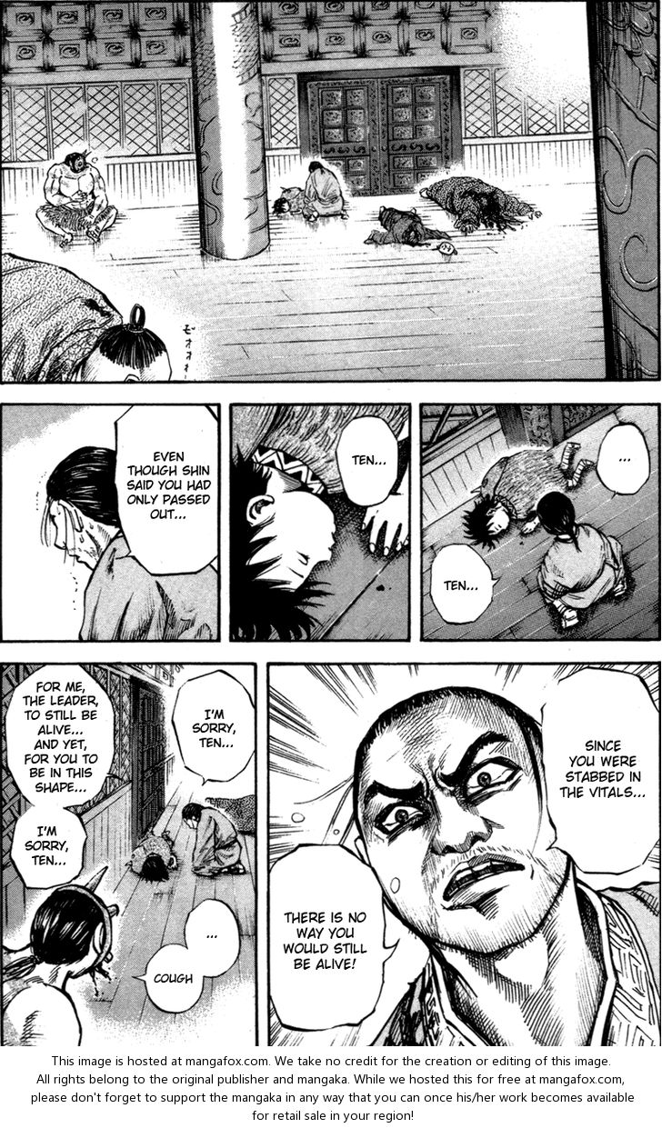 Kingdom Vol.05 Chapter 044 page 8
