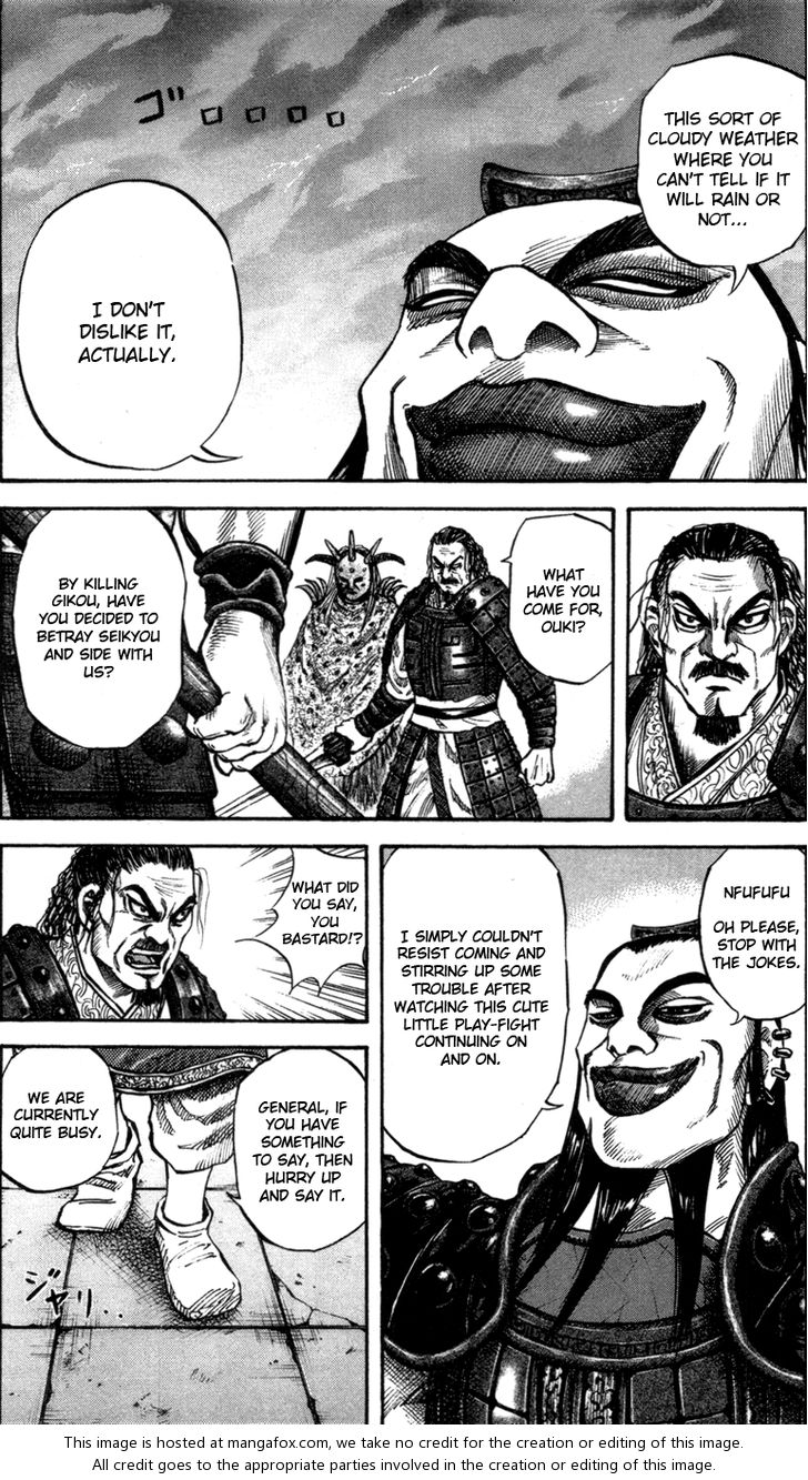 Kingdom Vol.05 Chapter 044 page 11
