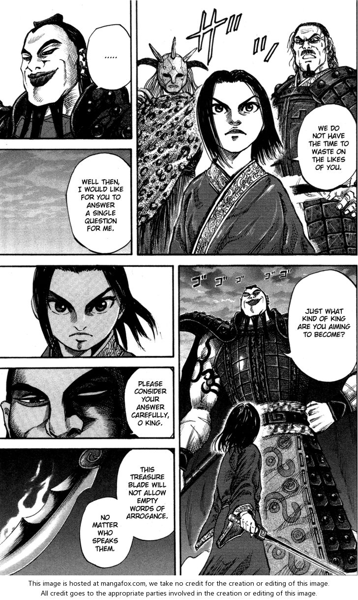 Kingdom Vol.05 Chapter 044 page 12