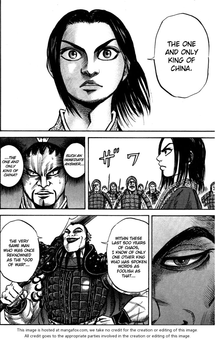 Kingdom Vol.05 Chapter 044 page 13