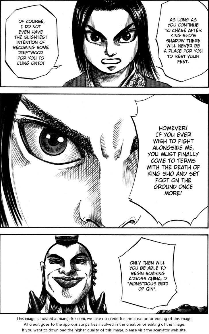 Kingdom Vol.05 Chapter 044 page 15