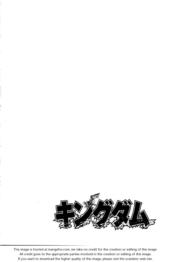 Kingdom Vol.05 Chapter 044 page 16