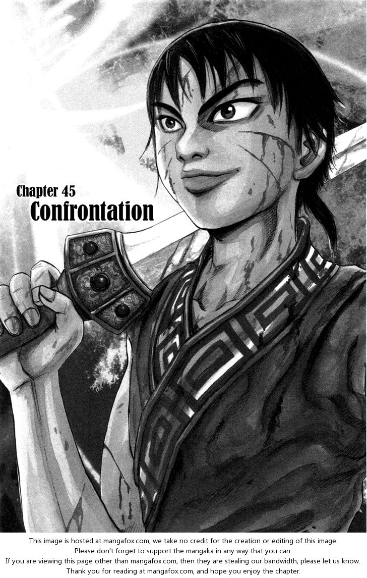 Kingdom Vol.05 Chapter 045 page 1