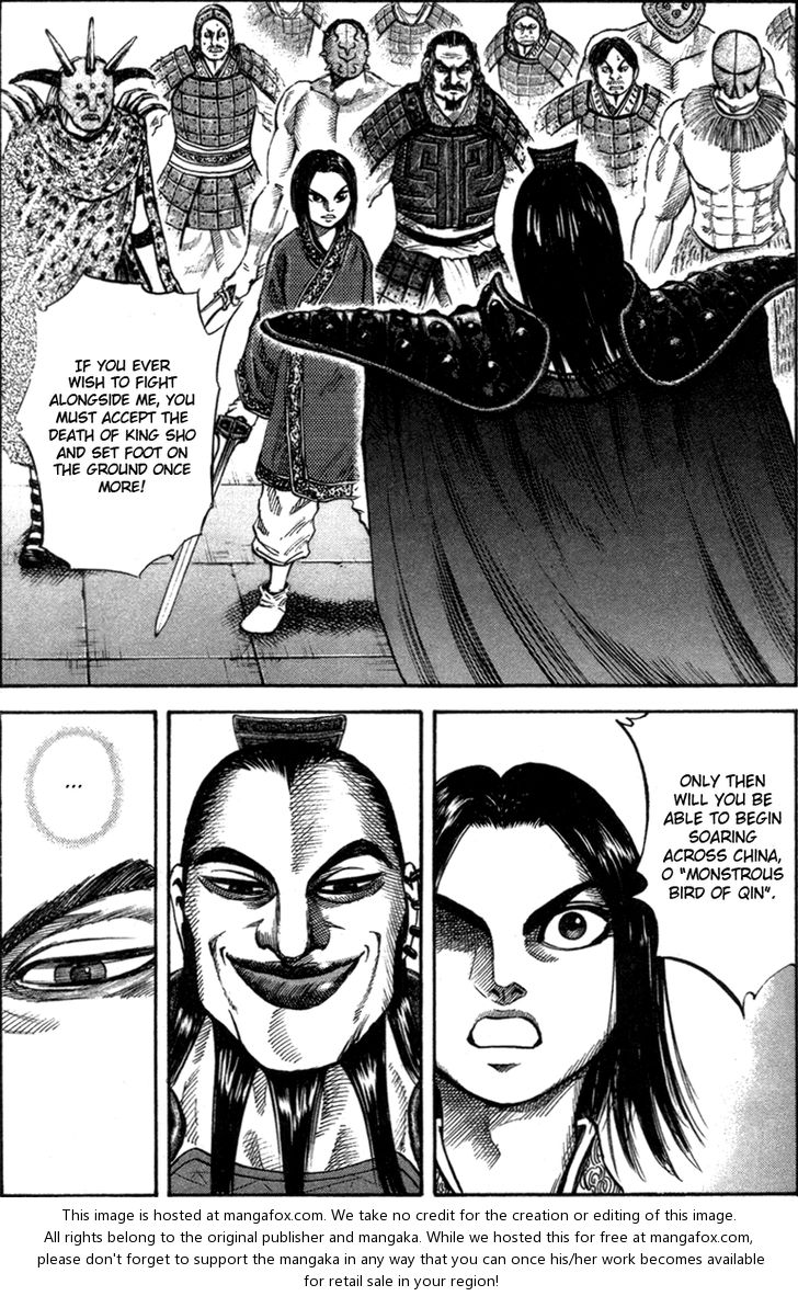 Kingdom Vol.05 Chapter 045 page 2