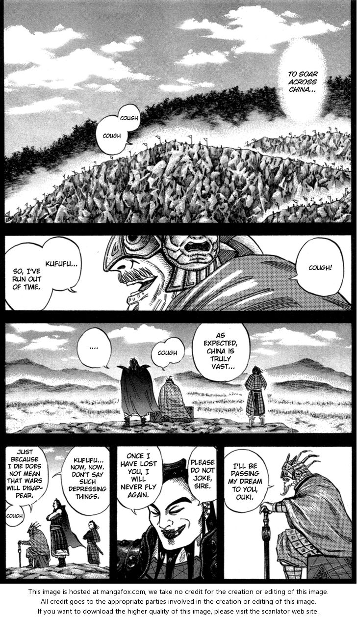 Kingdom Vol.05 Chapter 045 page 3