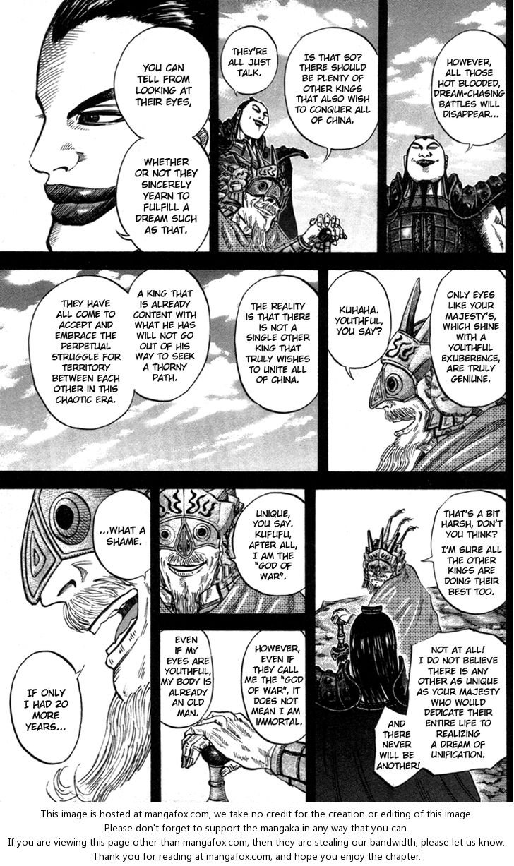 Kingdom Vol.05 Chapter 045 page 4