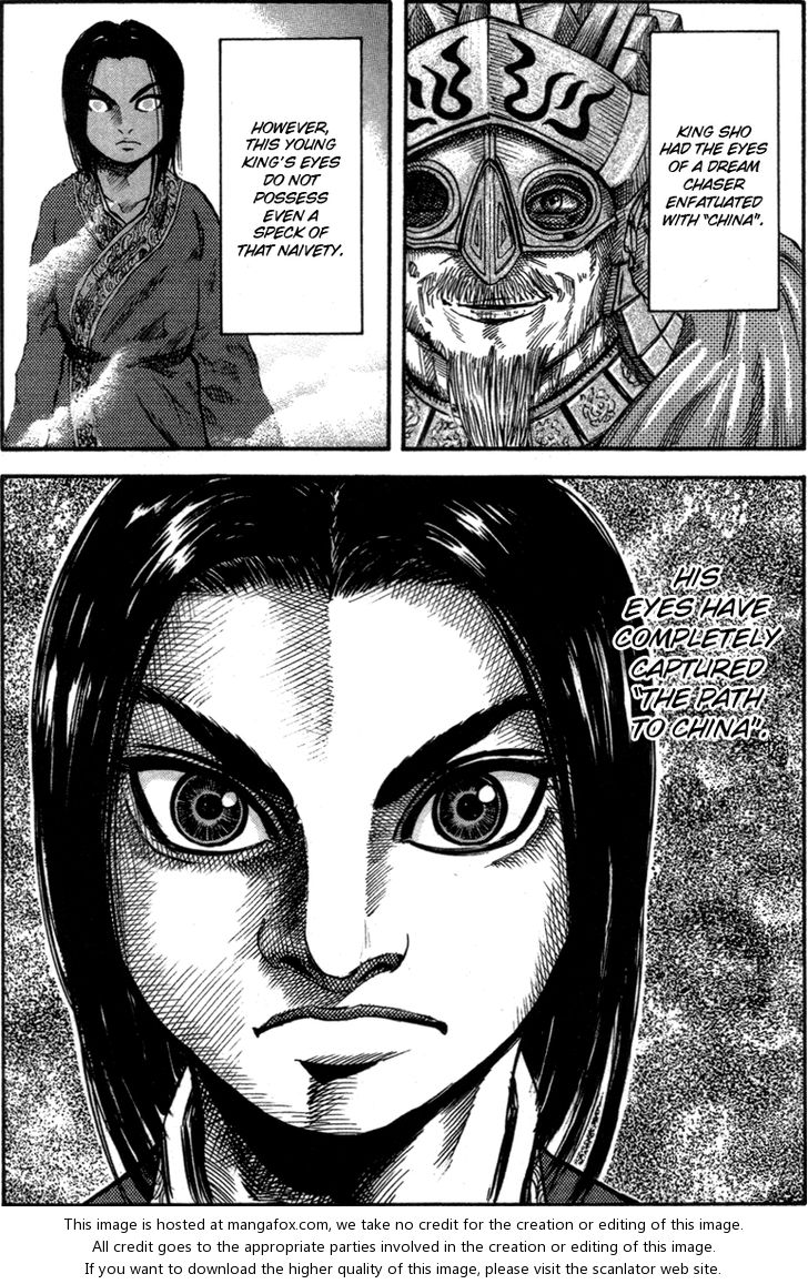 Kingdom Vol.05 Chapter 045 page 8