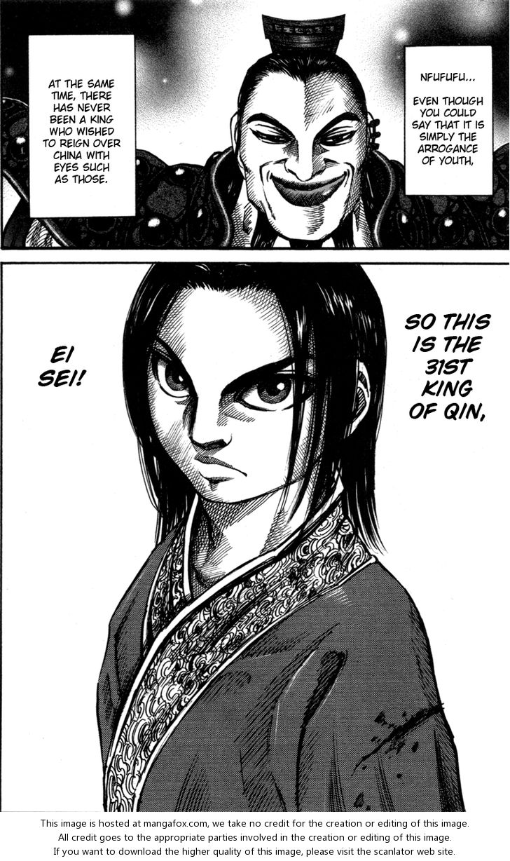 Kingdom Vol.05 Chapter 045 page 9
