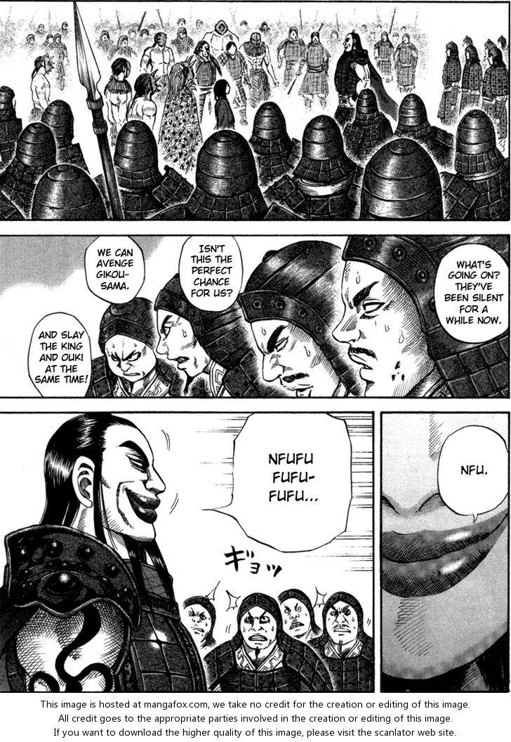 Kingdom Vol.05 Chapter 045 page 10