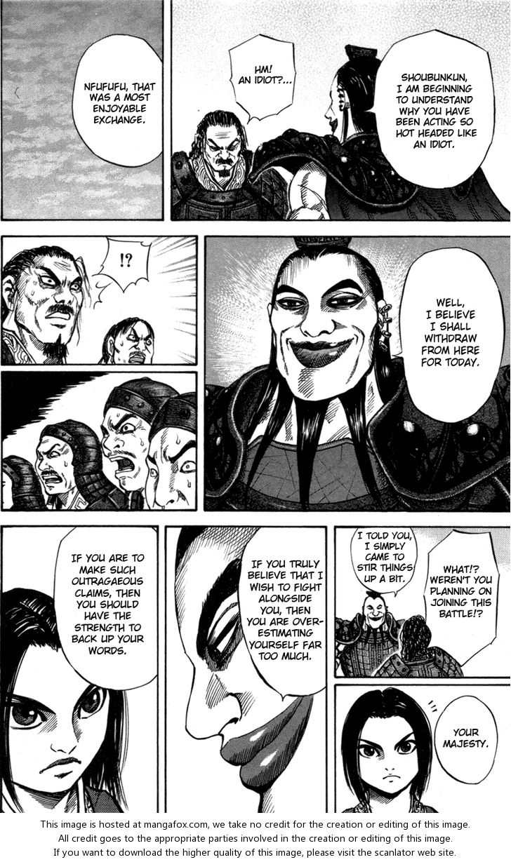 Kingdom Vol.05 Chapter 045 page 11