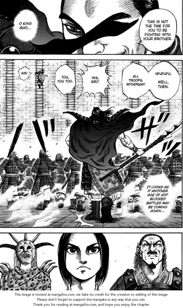 Kingdom Vol.05 Chapter 045 page 12