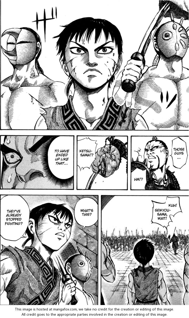 Kingdom Vol.05 Chapter 045 page 15