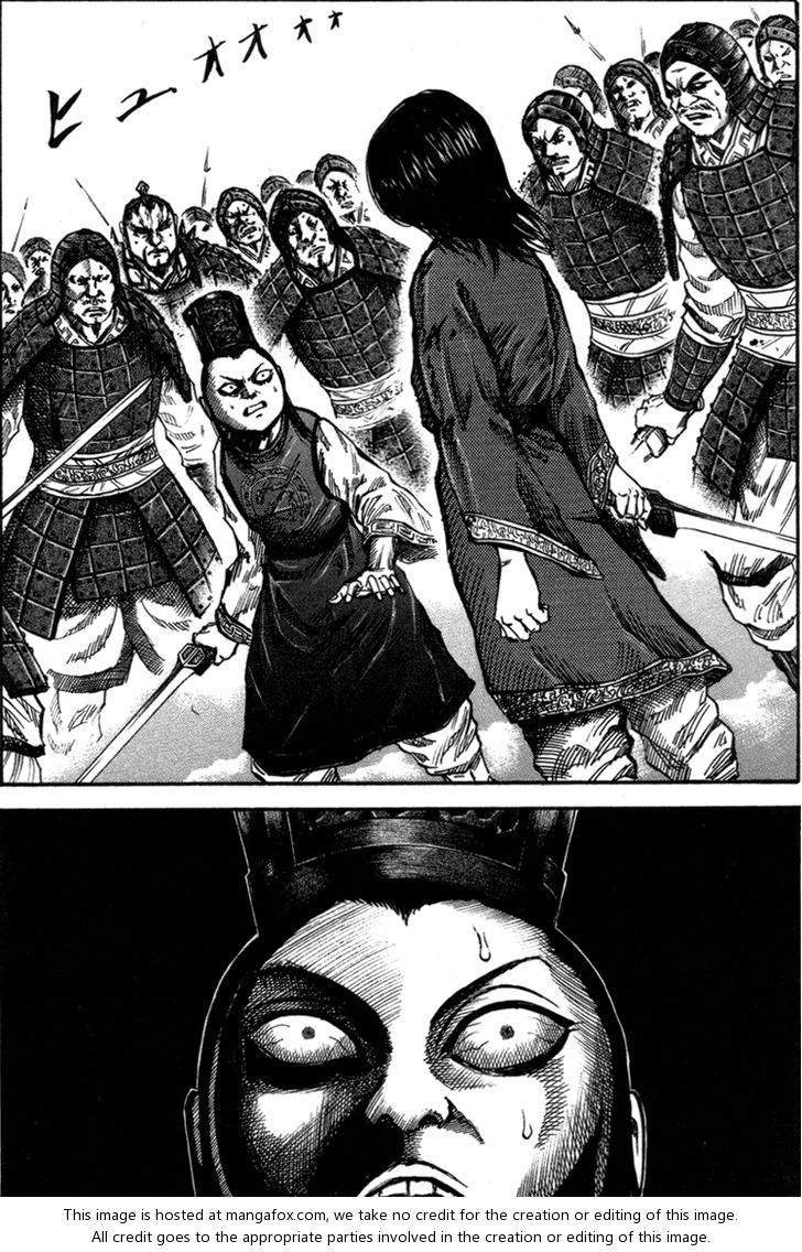 Kingdom Vol.05 Chapter 046 page 1