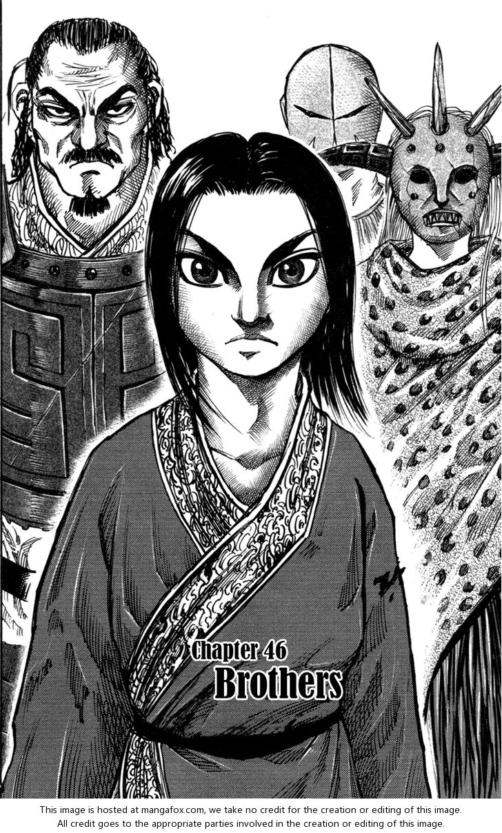 Kingdom Vol.05 Chapter 046 page 2