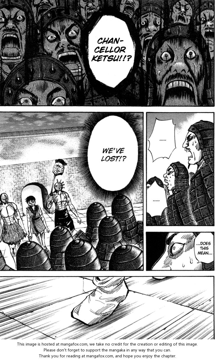 Kingdom Vol.05 Chapter 046 page 5