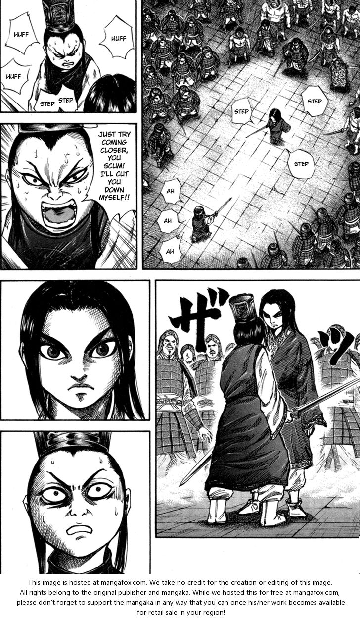Kingdom Vol.05 Chapter 046 page 6