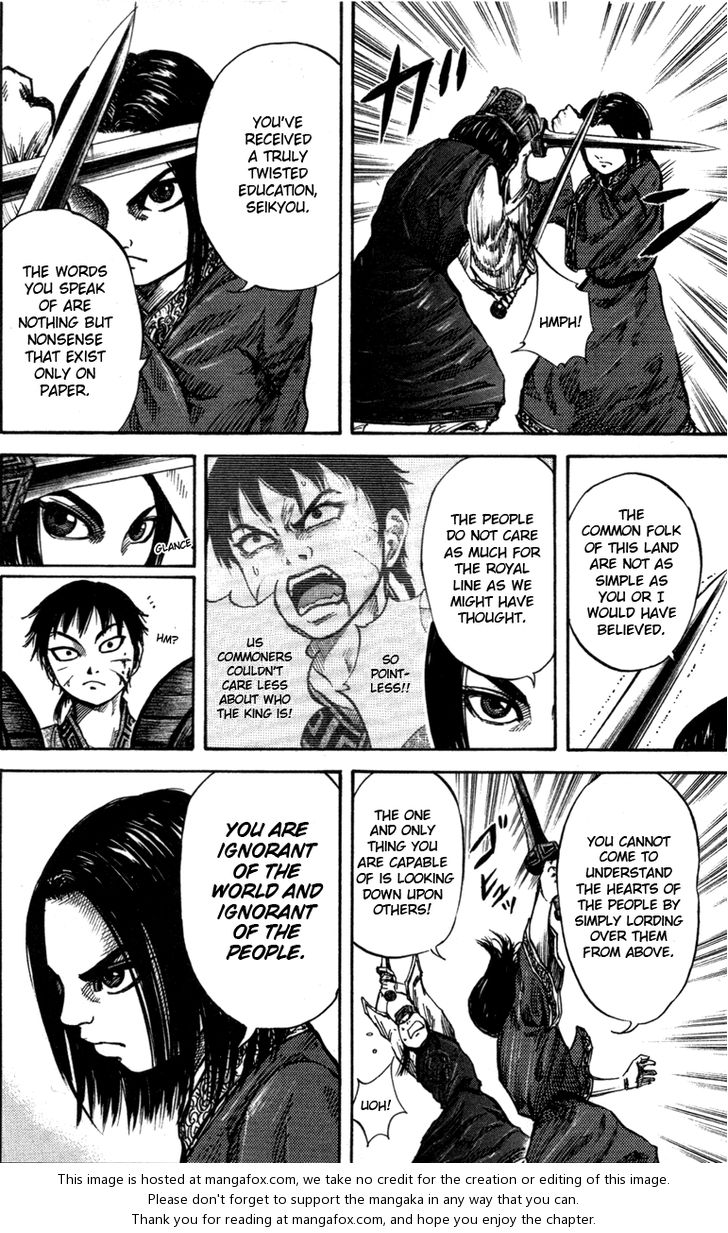Kingdom Vol.05 Chapter 046 page 8