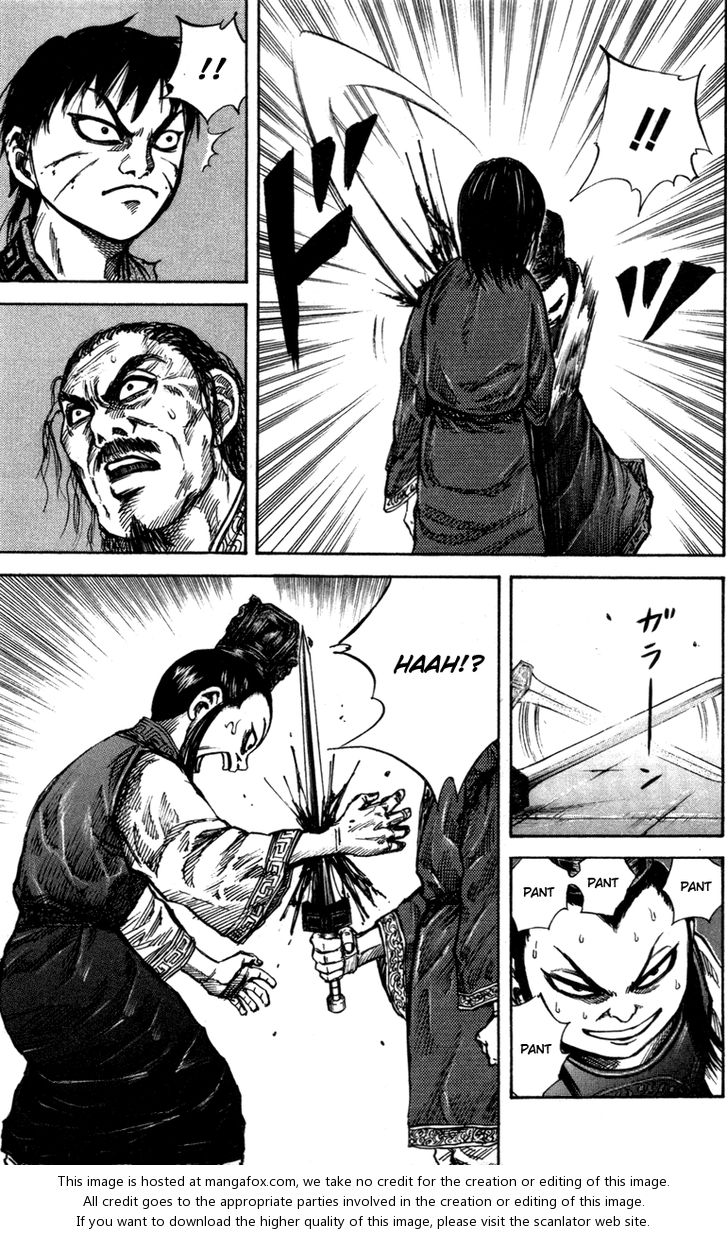 Kingdom Vol.05 Chapter 046 page 11