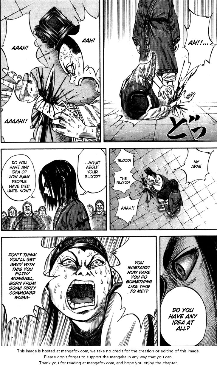 Kingdom Vol.05 Chapter 046 page 12