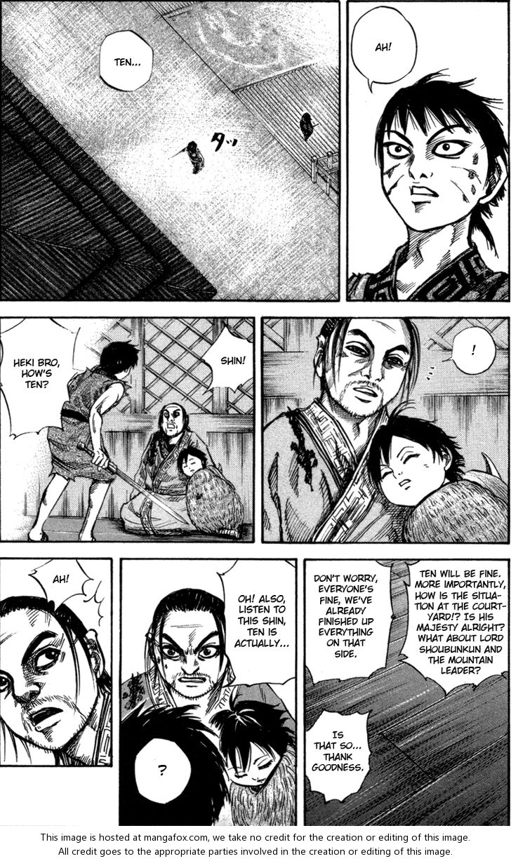 Kingdom Vol.05 Chapter 047 page 2