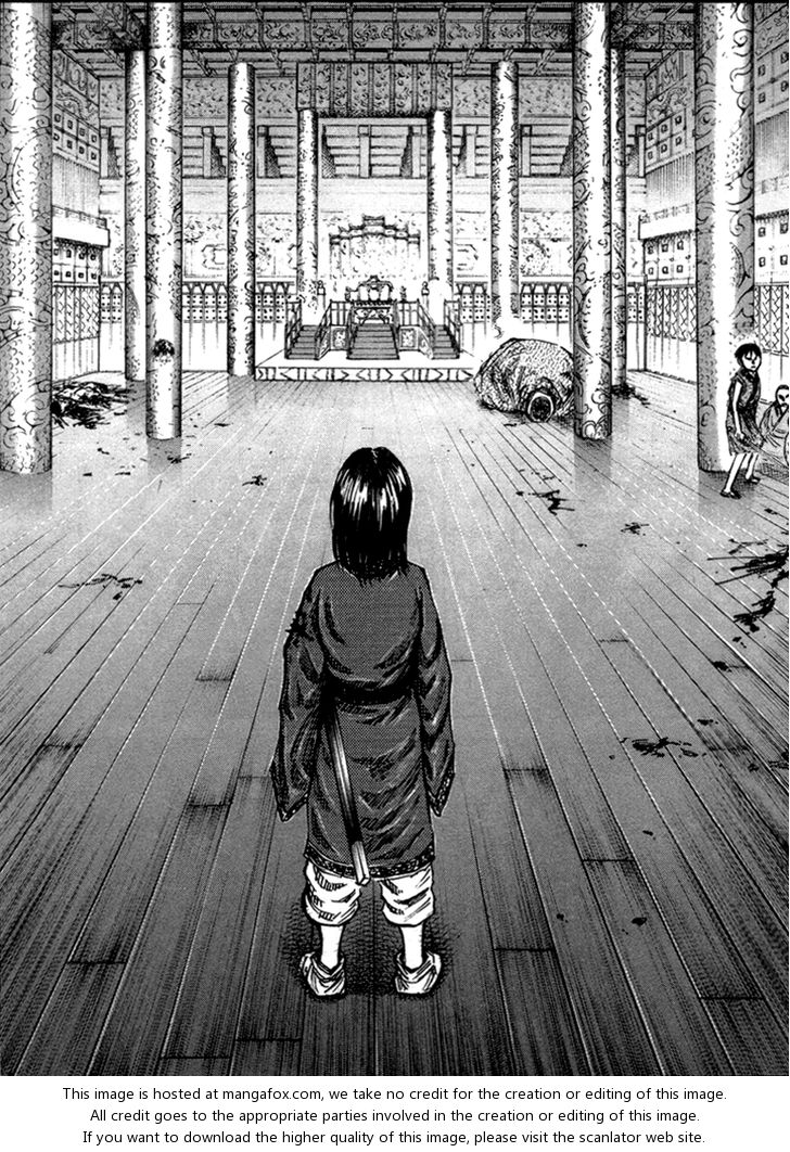 Kingdom Vol.05 Chapter 047 page 3