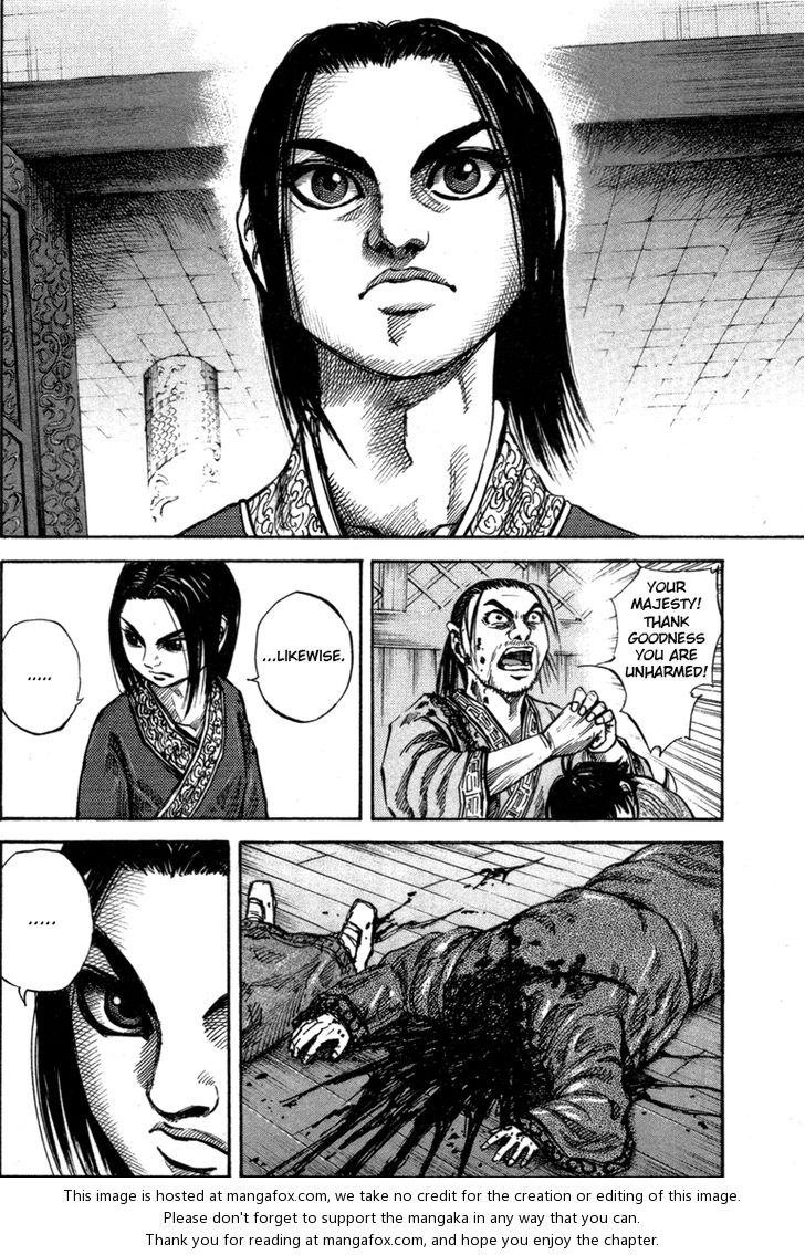 Kingdom Vol.05 Chapter 047 page 4