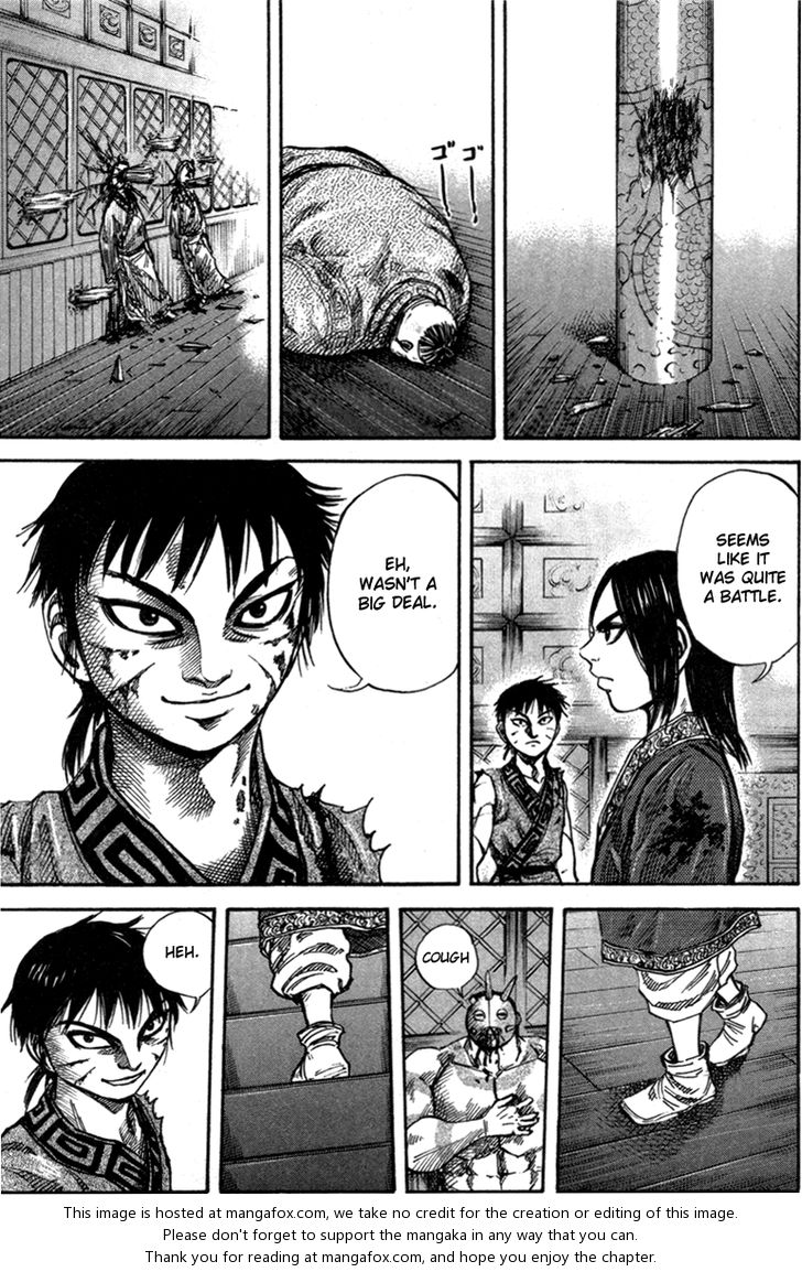 Kingdom Vol.05 Chapter 047 page 5