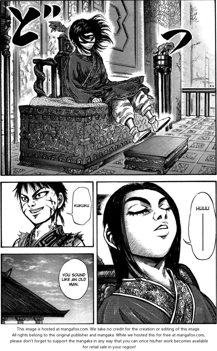 Kingdom Vol.05 Chapter 047 page 6