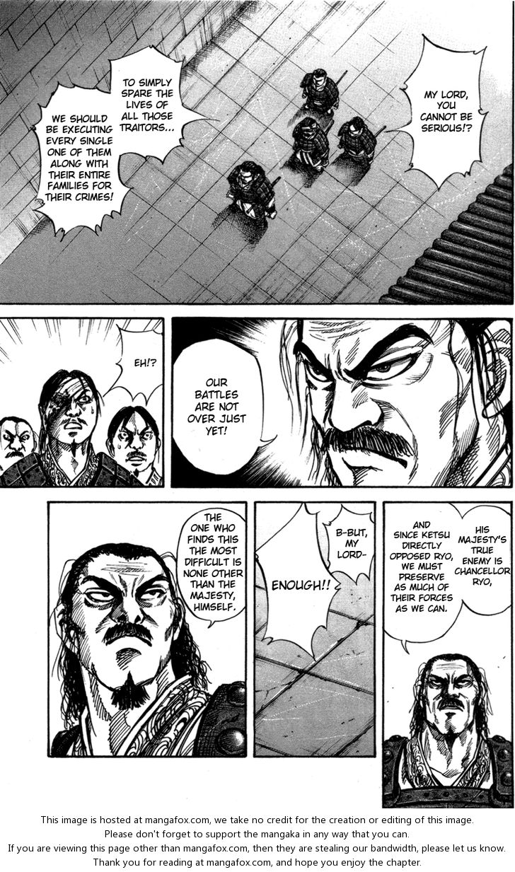 Kingdom Vol.05 Chapter 047 page 7