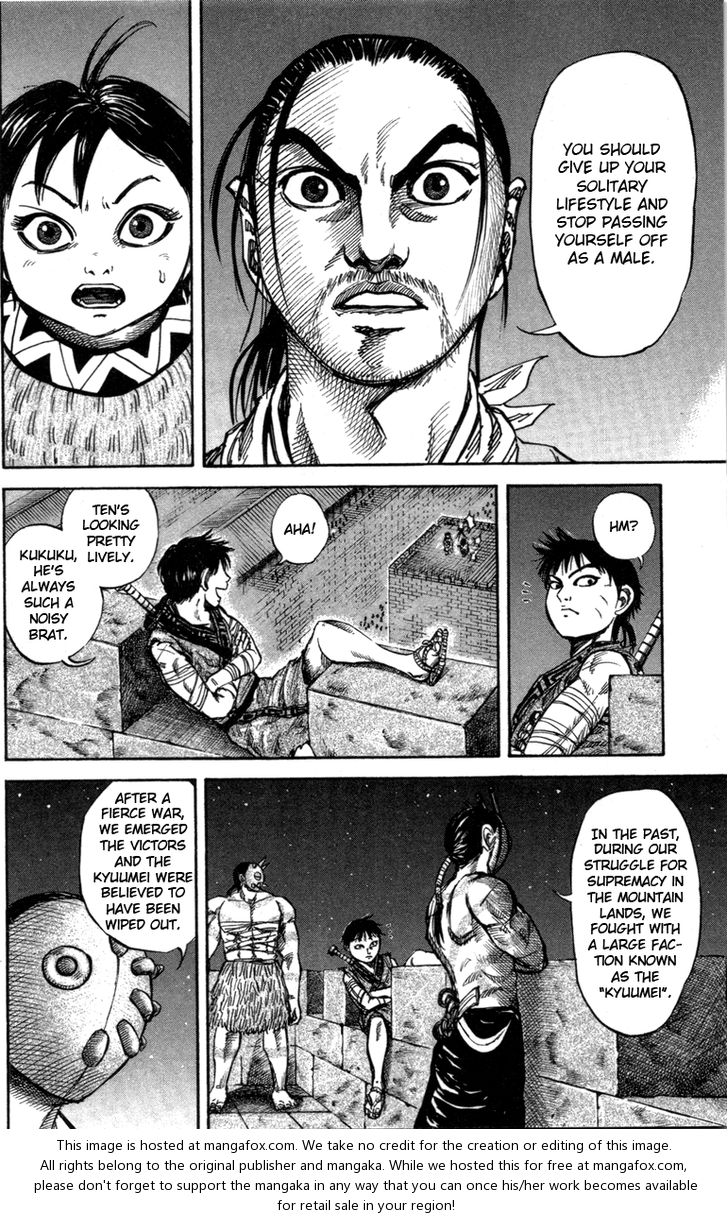 Kingdom Vol.05 Chapter 047 page 10