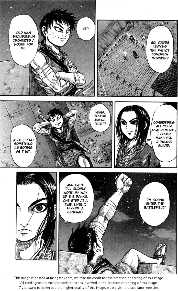 Kingdom Vol.05 Chapter 047 page 13