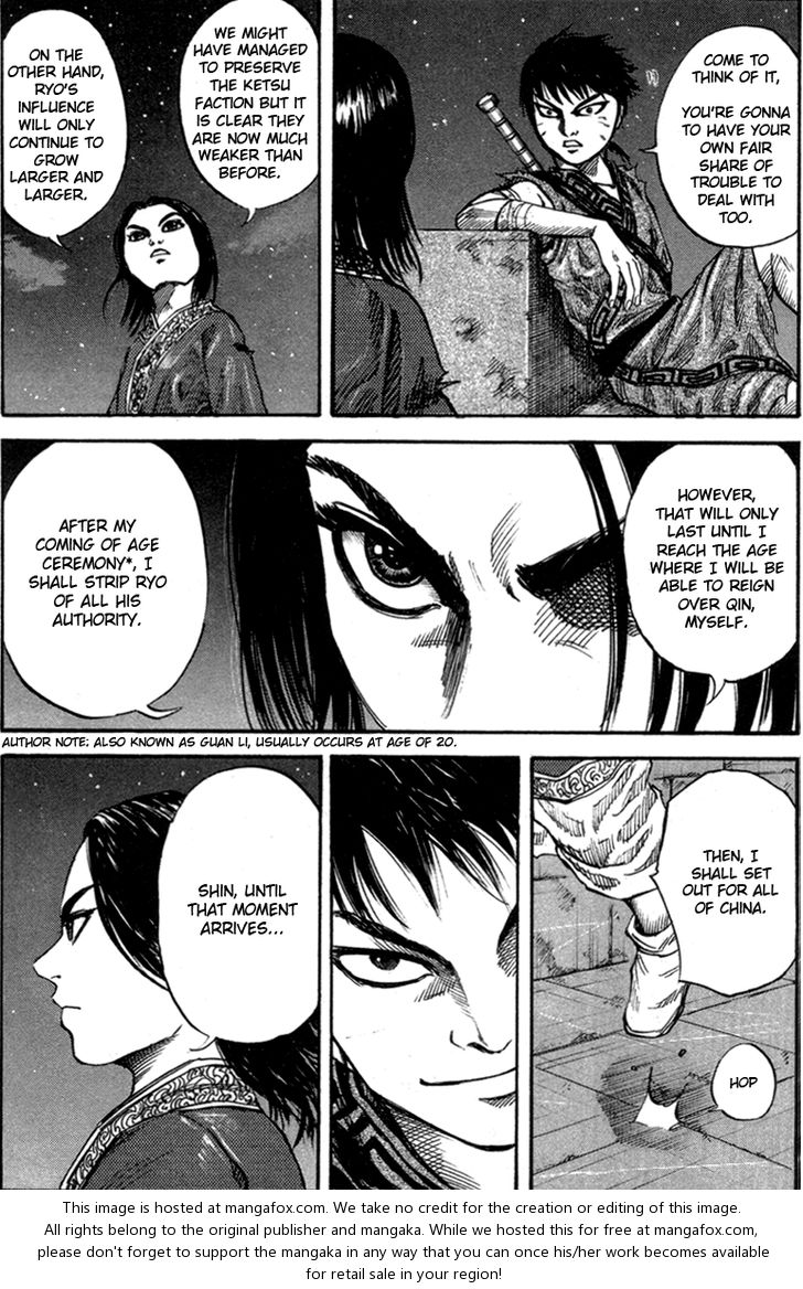 Kingdom Vol.05 Chapter 047 page 14