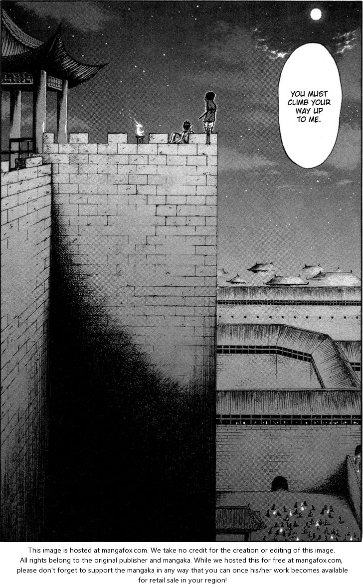 Kingdom Vol.05 Chapter 047 page 15