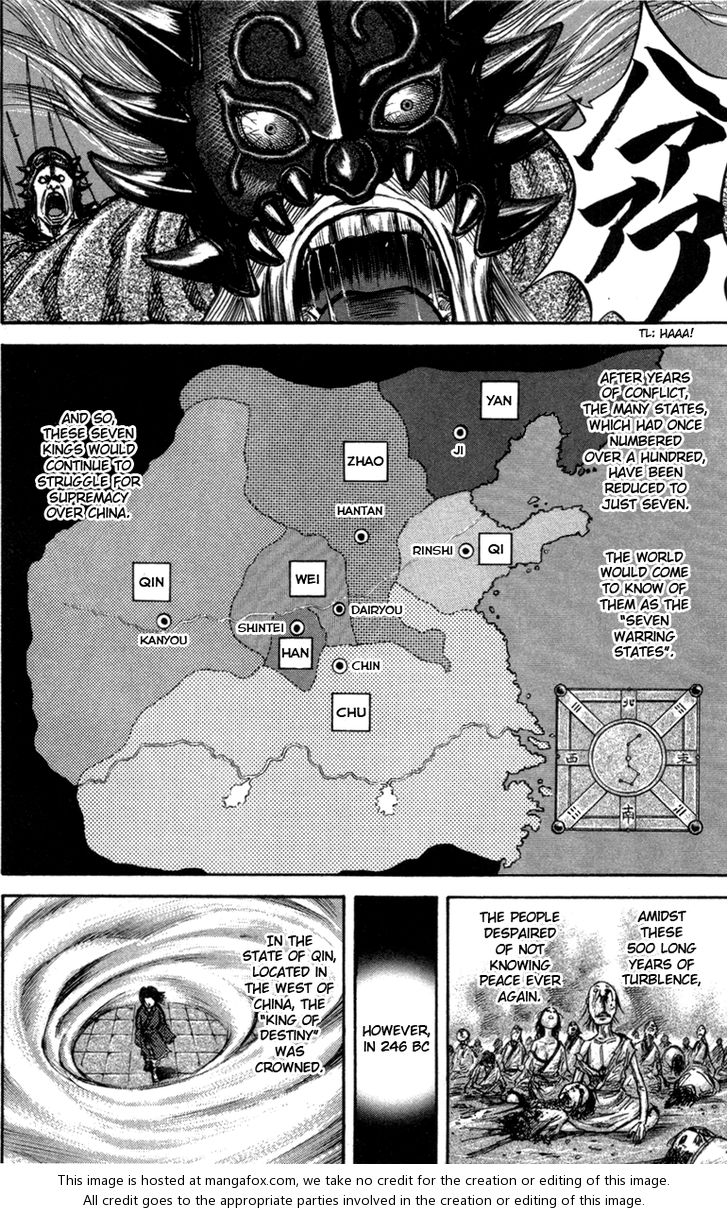 Kingdom Vol.05 Chapter 048 page 3