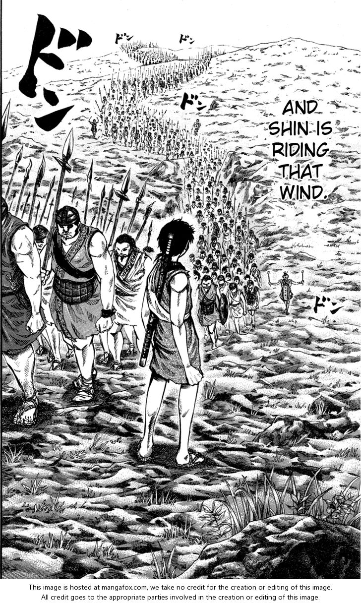 Kingdom Vol.05 Chapter 048 page 5