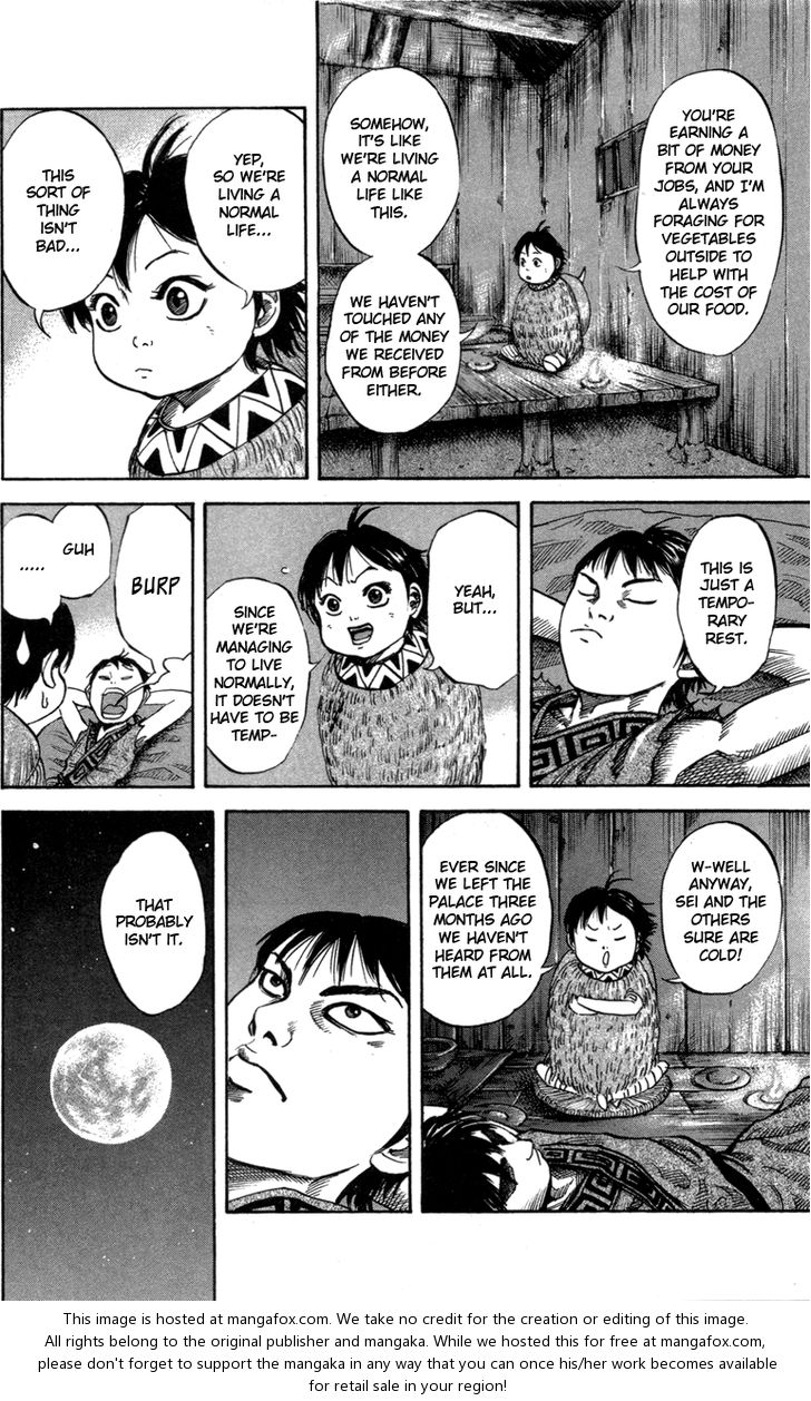 Kingdom Vol.05 Chapter 048 page 11