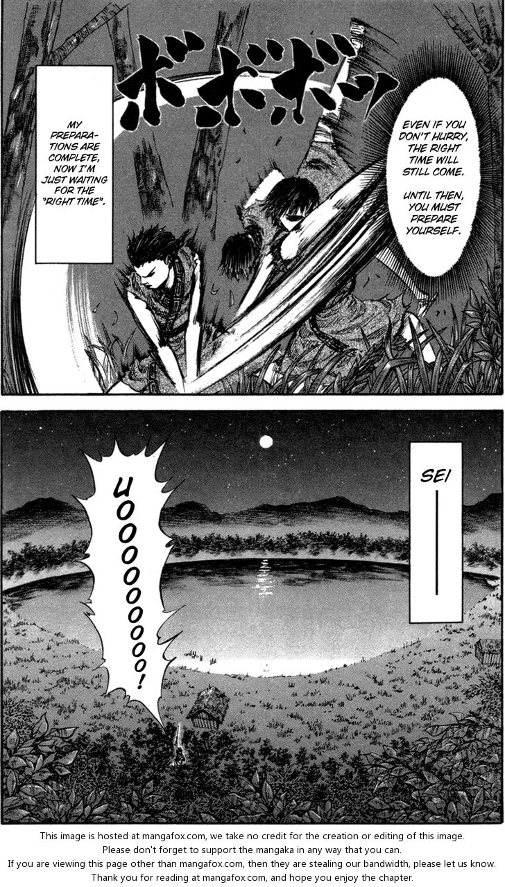 Kingdom Vol.05 Chapter 048 page 14