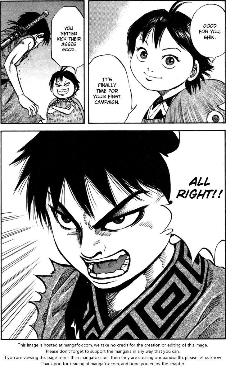 Kingdom Vol.05 Chapter 048 page 17