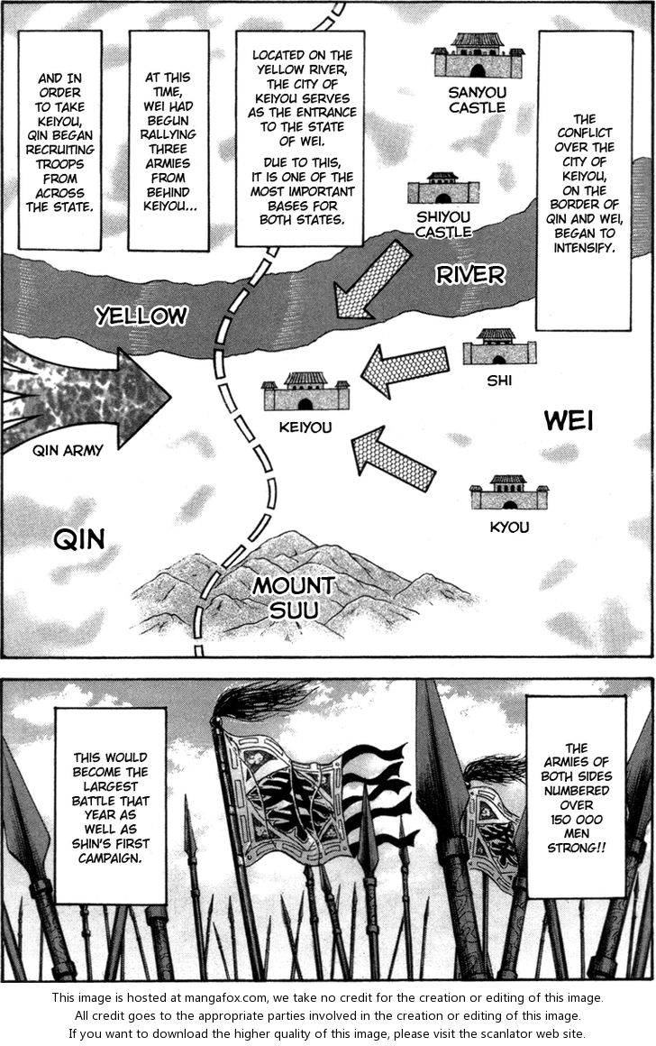 Kingdom Vol.05 Chapter 049 page 3
