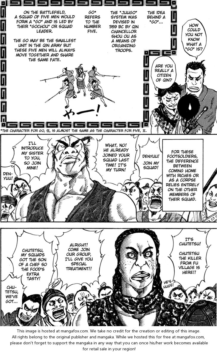 Kingdom Vol.05 Chapter 049 page 12