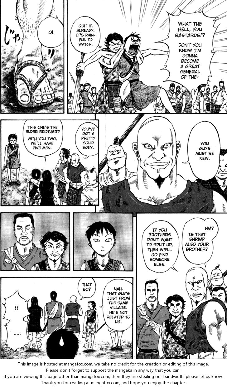 Kingdom Vol.05 Chapter 049 page 14
